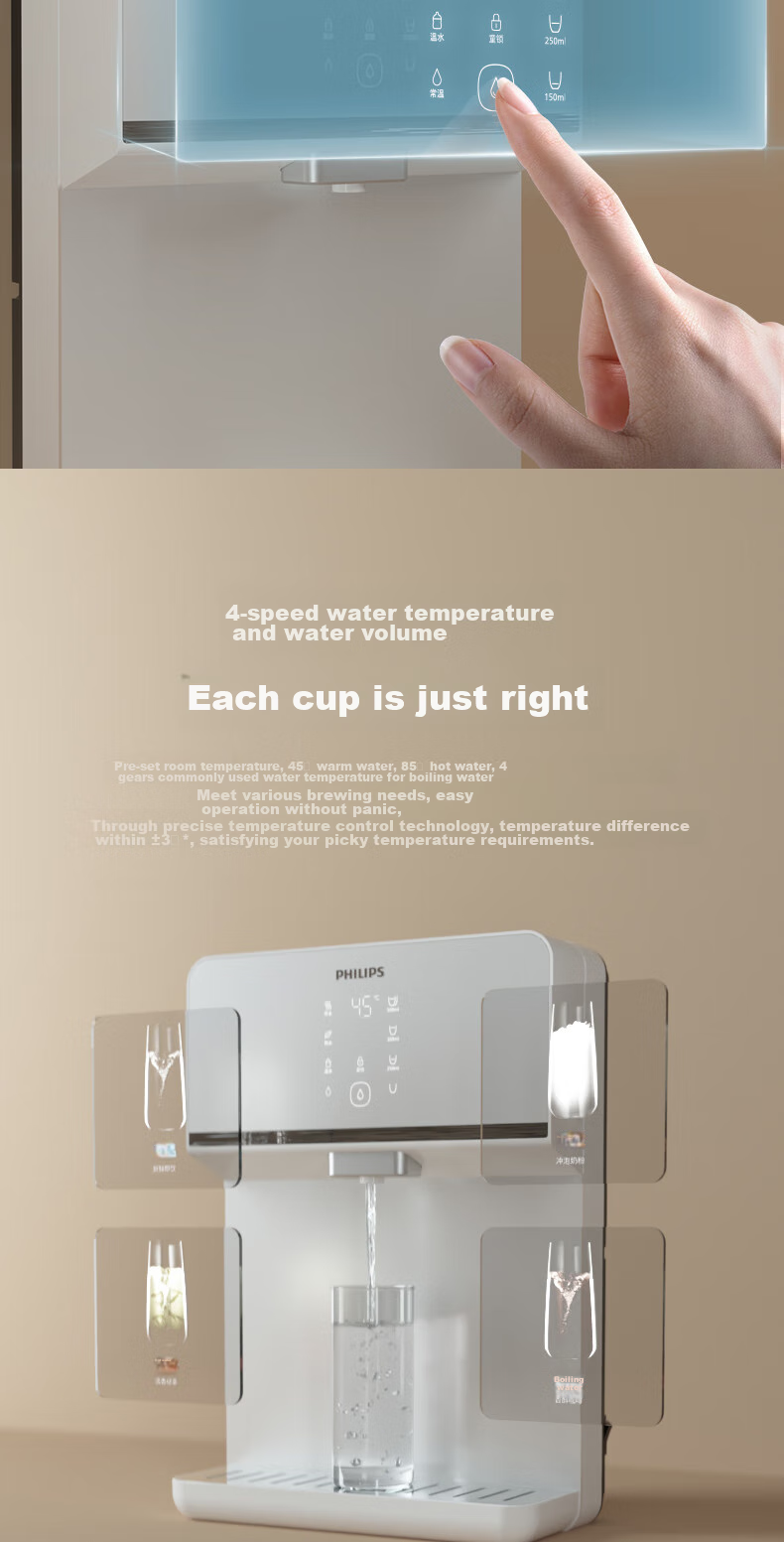 PHILIPS Household Instant Hot Drinking Wall-Mounted Fast Heating Water Dispenser ADD4824, Compatible with Home Reverse Osmosis Water Purifier 5