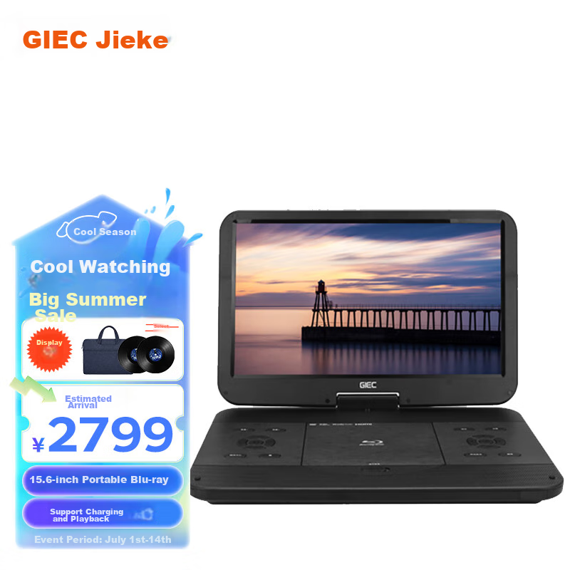 GIEC BDP-G390, 15.6-Inch Portable Blu-Ray Player, DVD Player, Portable High-Definition Home Hard Drive USB Player with Screen, Portable Blu-Ray DVD Player