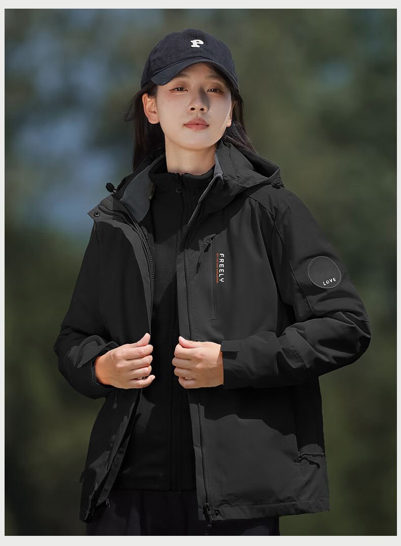 Jeanswest 3-in-1 Men's Outdoor Sports Mountaineering Camping Windproof Water-Repellent Jacket for Couples Spring 43