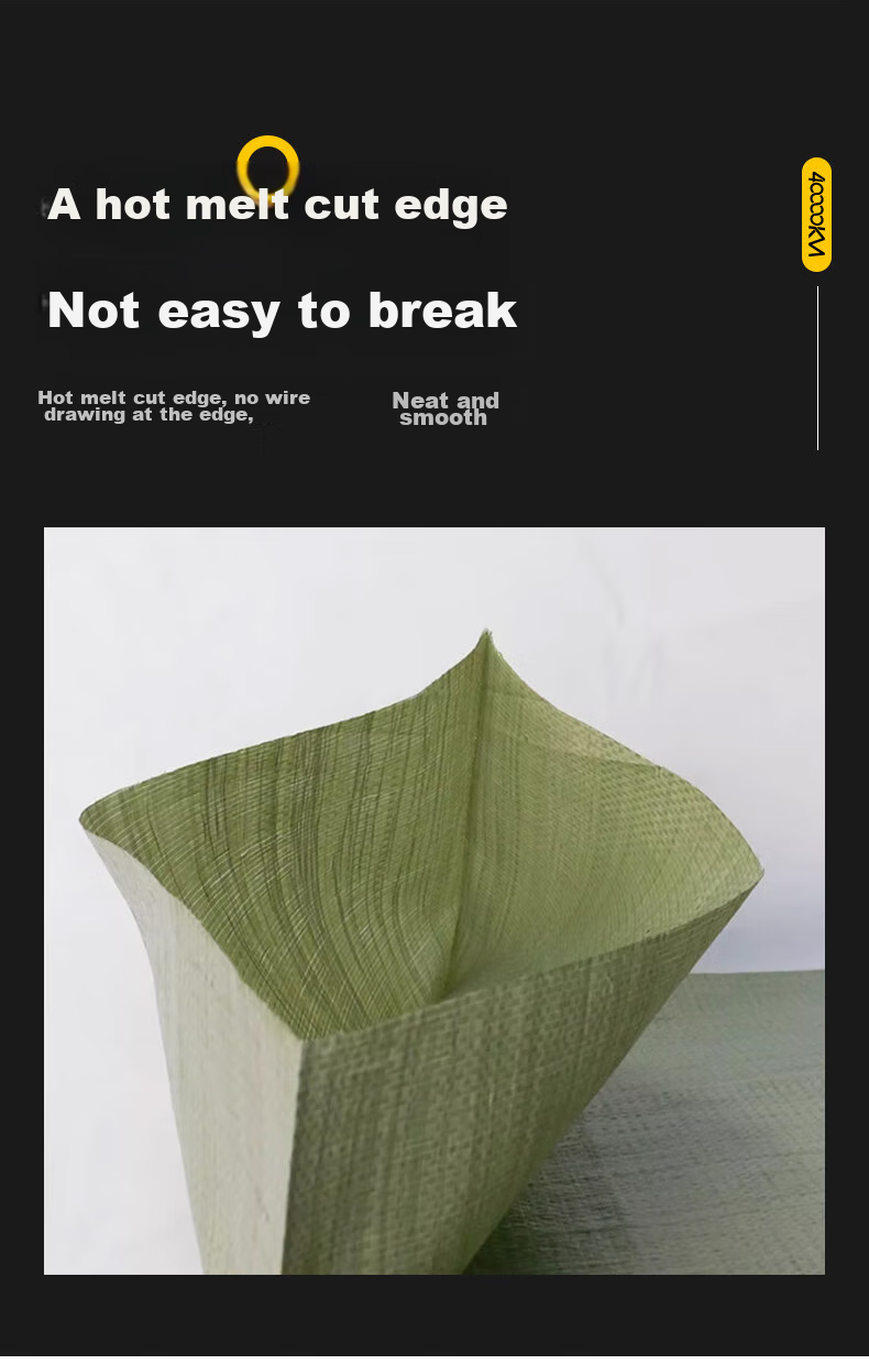 Siwangongli Woven Bags for Construction Waste, Express Packaging, Moving, Sacks, Drawstring Bags, Flood Prevention Bags, Snake Skin Bags [5 Pieces] Standard Style 60*100 6