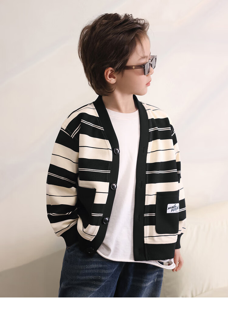 LUSON Chen Da Zhu Boys' Cardigan Jacket, 2025 Spring And Autumn New Style, Children's Casual Long-Sleeve Top, Cool Cardiga 6