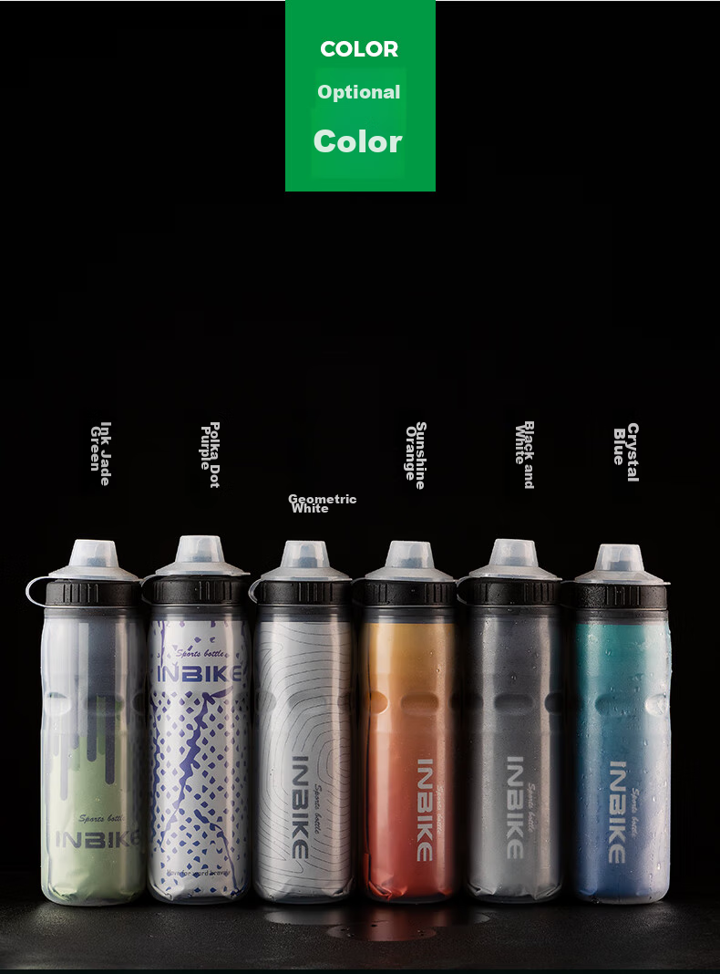 INBIKE Bicycle Water Bottle, Cycling Hydration Bottle, Mountain And Road Bike Sports Water Cup, Cycling Equipment, Bicycle Accessories 5