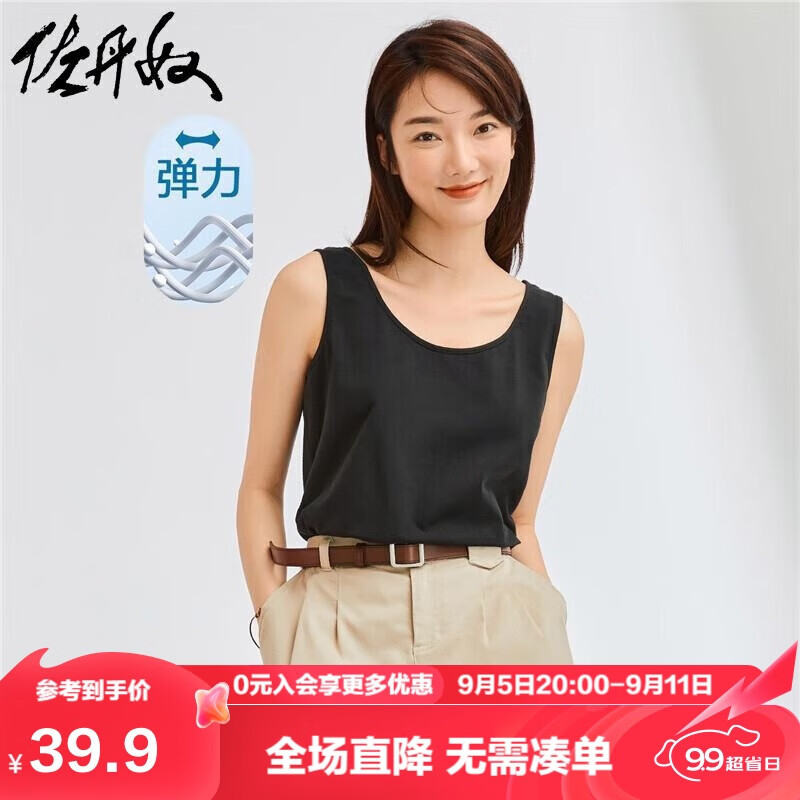 Giordano Sleeveless T-Shirt for Women, Basic Style, Knitted Elastic Cotton, Solid Color, Slim Fit, Round Neck Tank Top, 05323250
