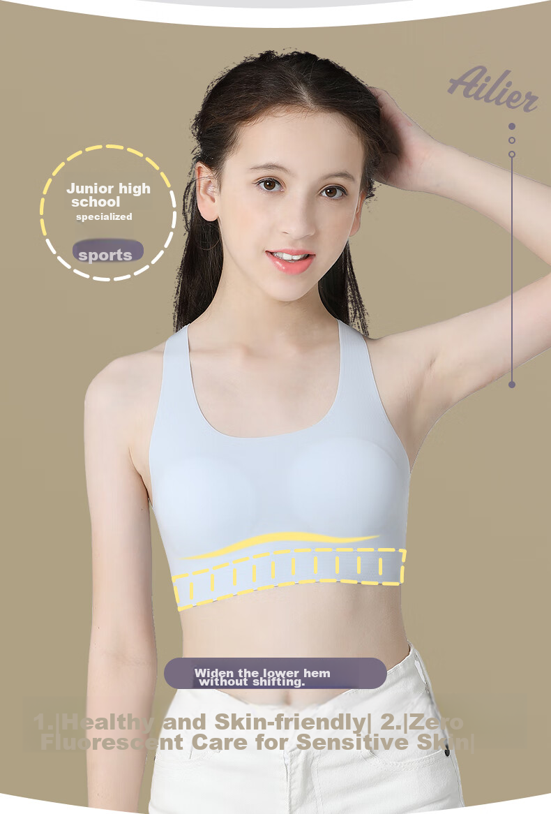 Ailier &ouluola Girls' Underwear for Puberty, Ages 12-16, Student Teenage Girls' Camisole 6251 Skin Color XL 3