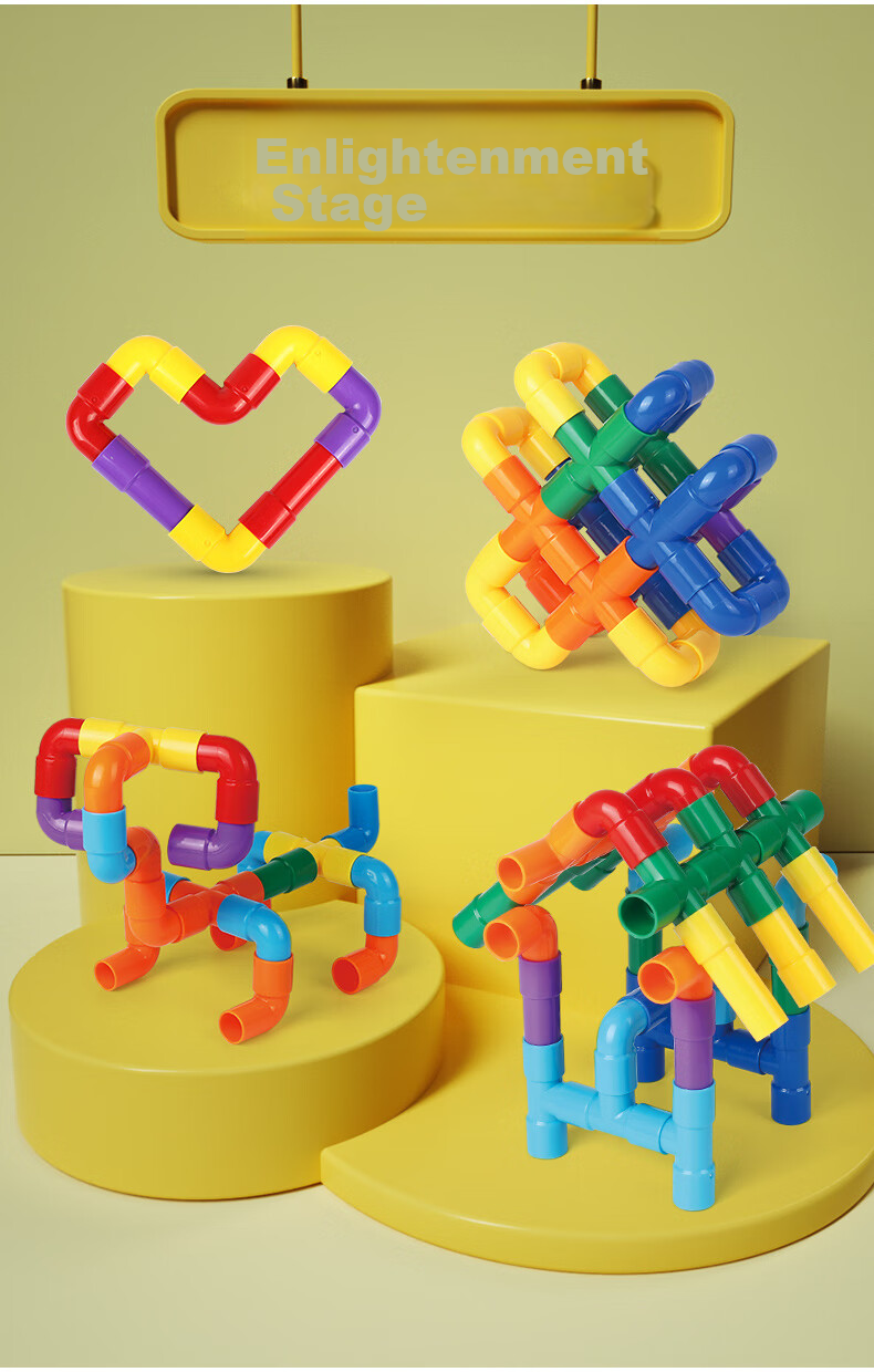 DREAM START Building Block Water Pipe 218, Children's Toy Construction Set, Baby Assembly Toy, Birthday Gift for Boys And Girls, Home Decoratio 8