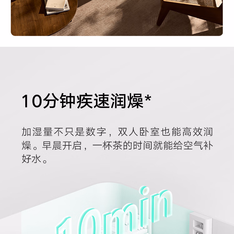 详情图.png