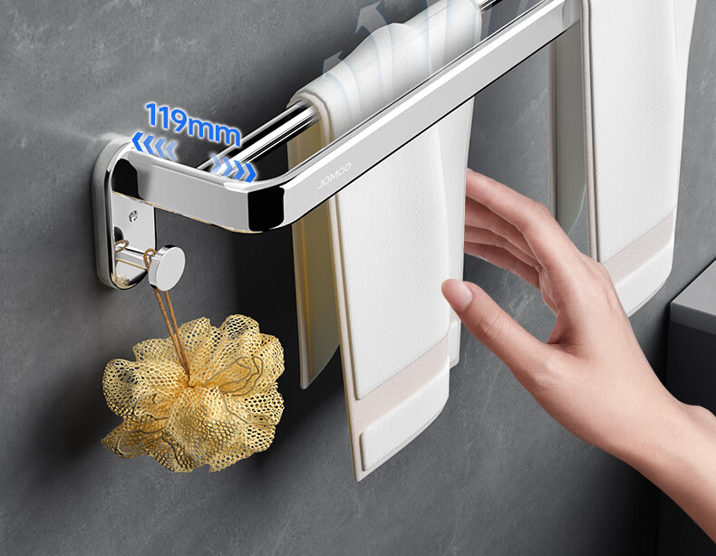 JOMOO Bathroom Storage Rack, Towel Holder, Thickened Foldable Bathroom Organizer, Bright Silver Stainless Steel, 936024 13