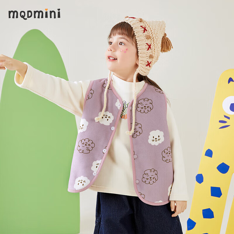 MQDMINI Children's Clothing Vest, Boys And Girls Fleece Vest, Two-Way Wear Vest, Baby Early Spring Inner And Outer Wear, Sleeveless Jacket, Suitable for Three Seasons