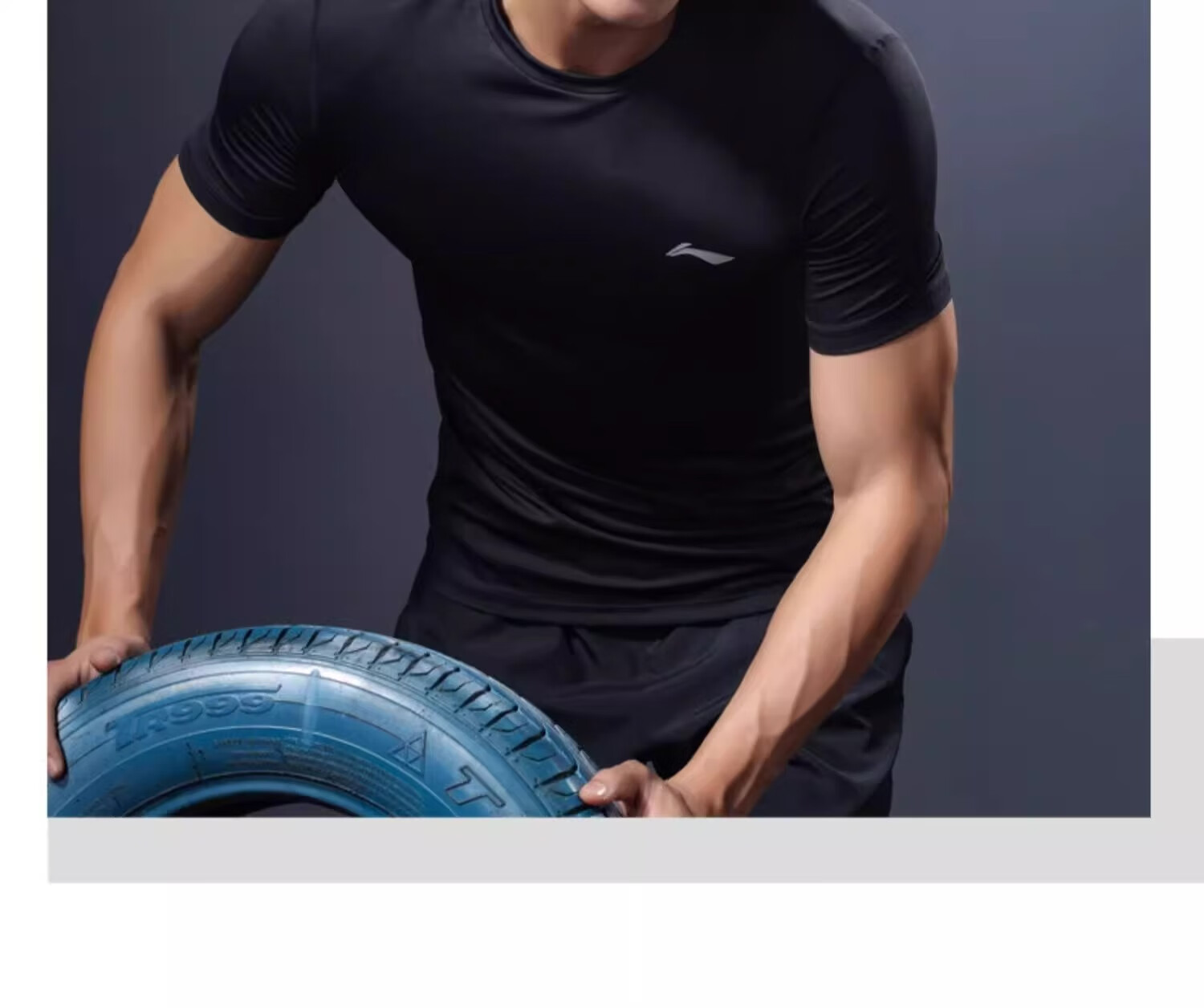 Li-Ning Men's Compression T-Shirt, Sports Fitness Wear, Basketball Football Training Compression Quick-Dry Shirt, Running Short-Sleeve Top, 2XL 10
