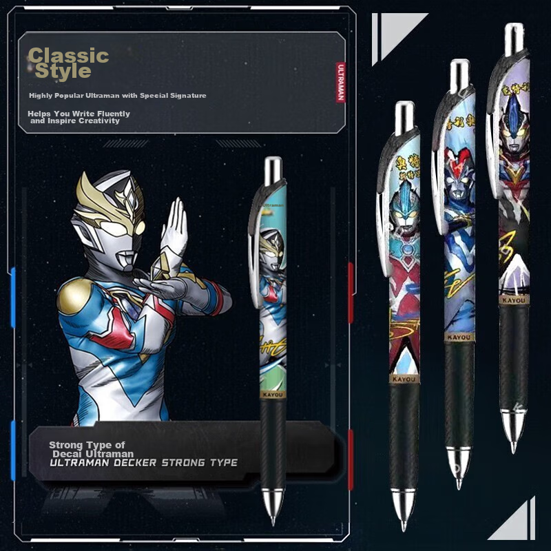 Kayou Ultraman Pen Blind Box Set of 6, Cartoon Accessories for Boys, School Supplies, New Year Gift 7