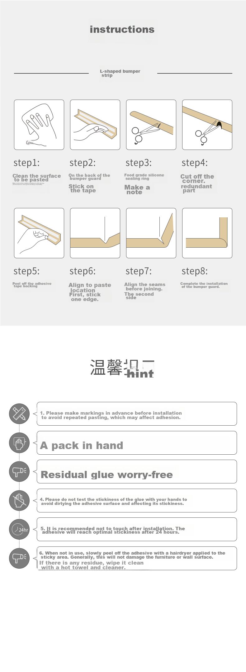AIBEDILA Anti-Collision Strip, Baby Home Use Corner Guard, Table Corner Protector, Safety Edge Guard, Thickened And Widened L-Shaped, Beige, 4 Meters 11
