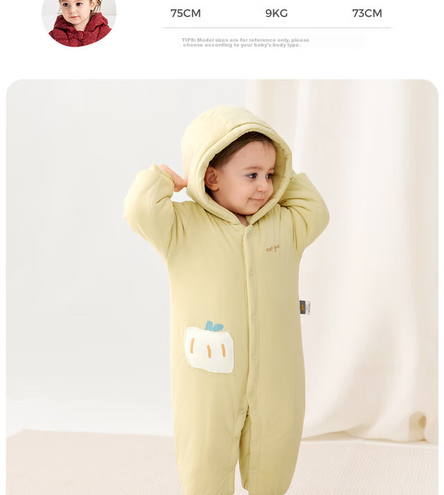 TONGTAI Baby Winter Cotton Padded Hooded Romper Pink 90cm 18