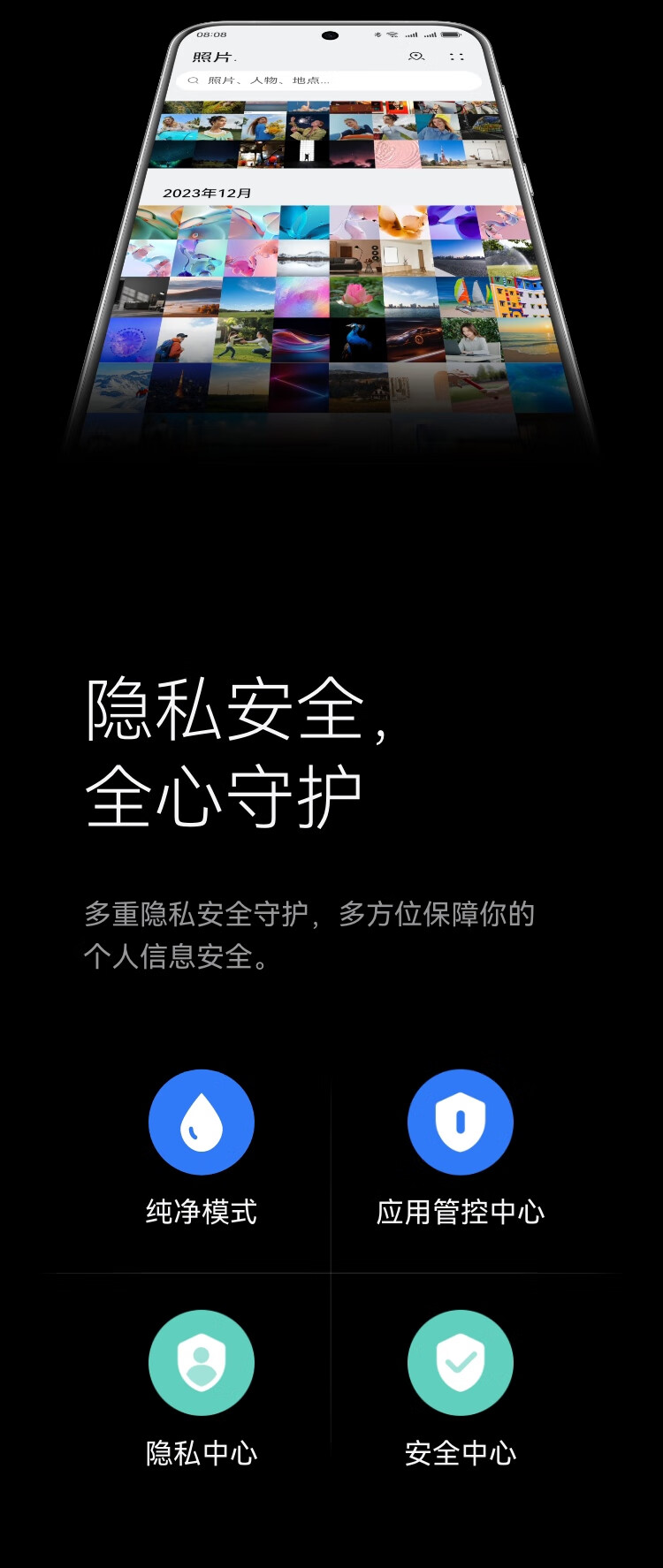 详情图.png