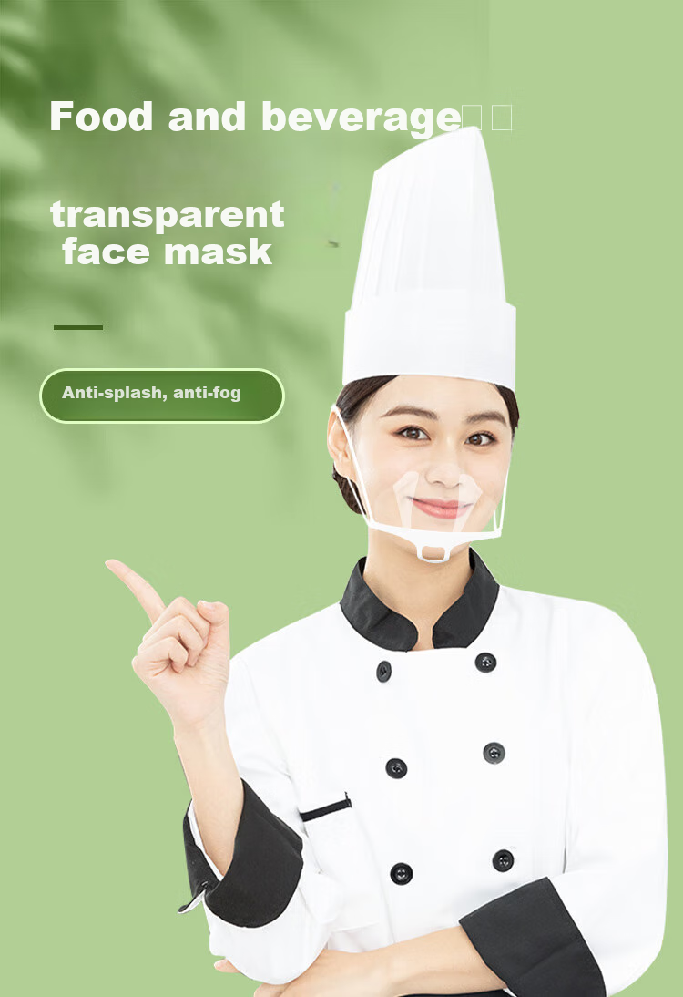Baoweikang 2330 Transparent Face Masks for Catering, Smiley Face Masks to Prevent Droplet Spread, Plastic Face Masks for Chefs, Restaurants And Cafeterias (20 Pieces Per Box) 1