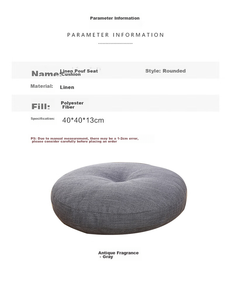 AVIVI Cushion, Seat Pad, Linen Meditation Mat, Office Chair Cushion, Student Chair Pad, 40*40*10 Cm, Antique Fragrance 11