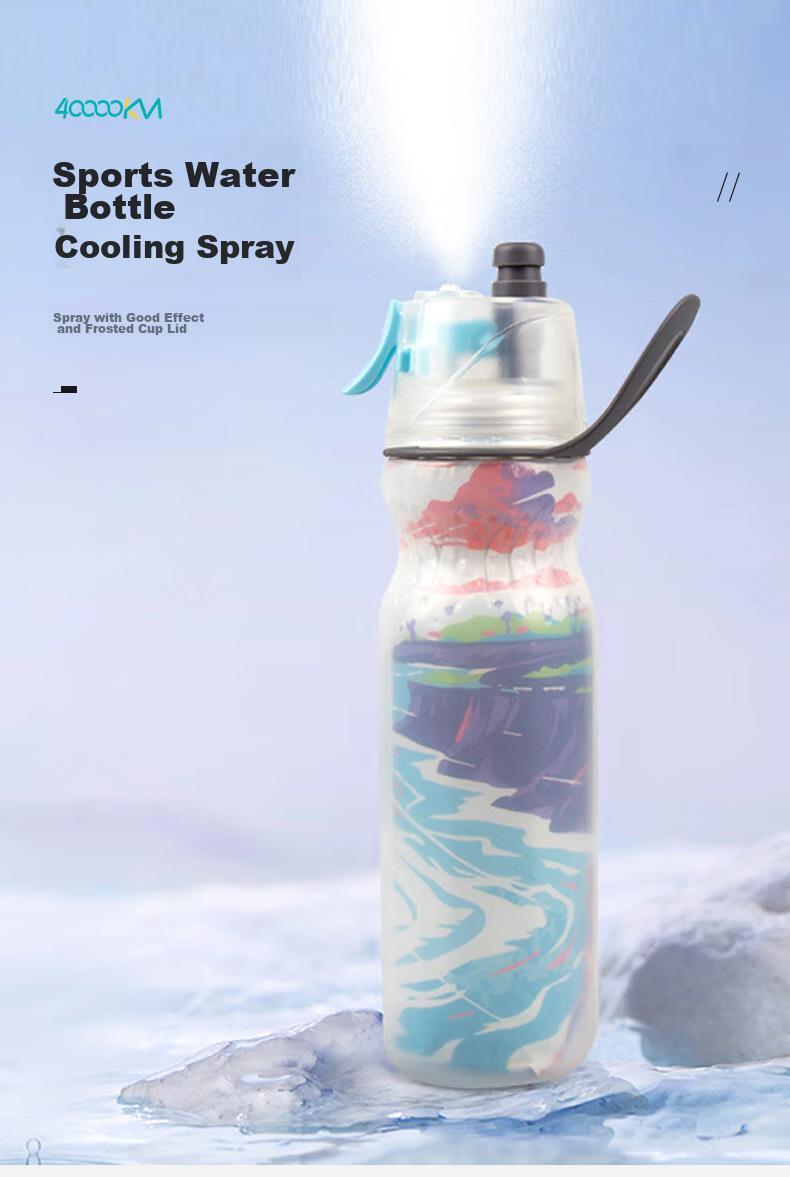 Siwangongli Spray Water Bottle for Summer Running, Fitness, Badminton, Large Capacity Cycling, Outdoor Portable Water Bottle 1