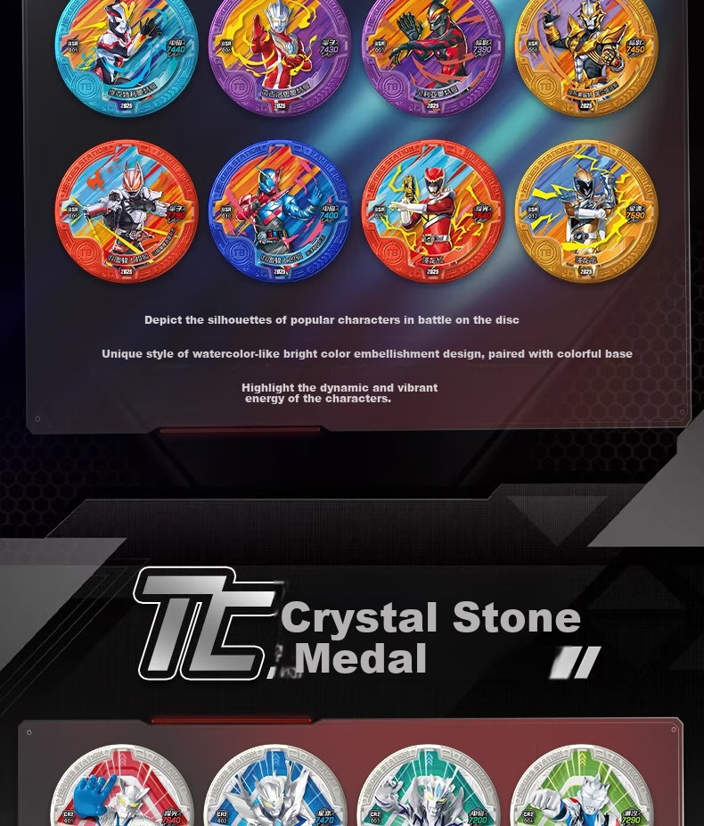 Kayou Ultraman Card Album Storage Book Four-Grid Card Pages Loose-Leaf Small Card Official Collection Album 8