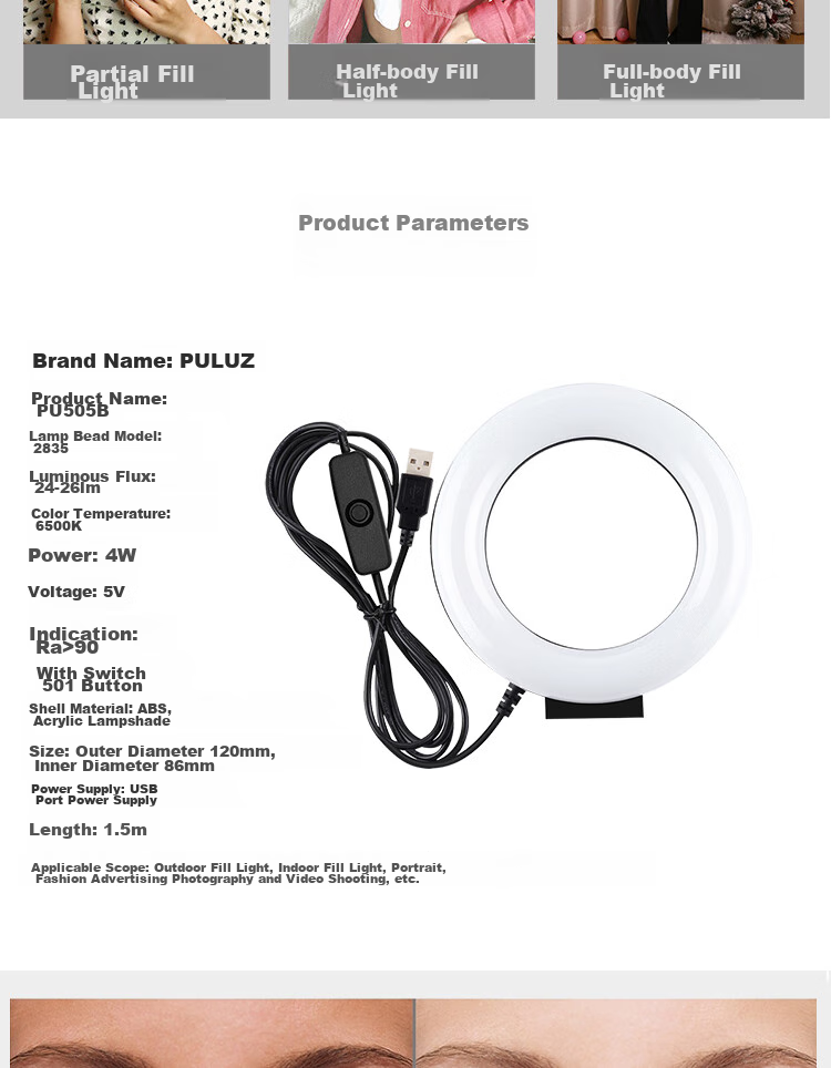 Pangniu 12cm White Light Single Color Temperature Ring Fill Light PU505B, Live Streaming Fill Light, Photography Continuous Light, Photography And Photo-Taking Light, LED Fill Light, Douyin Live Streaming Equipment 3