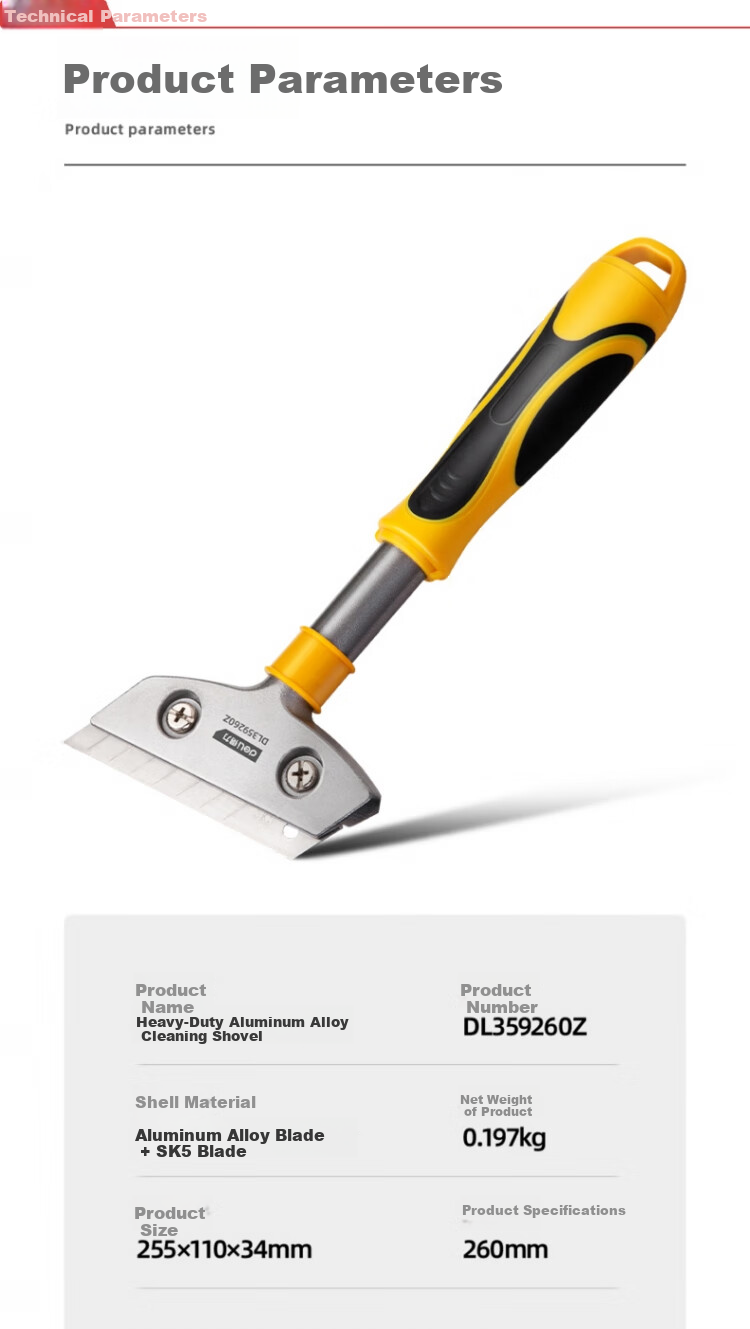 DELIGONGJU Heavy-Duty Aluminum Alloy Cleaning Scraper (With Screwdriver), 260mm, DL359260Z 1