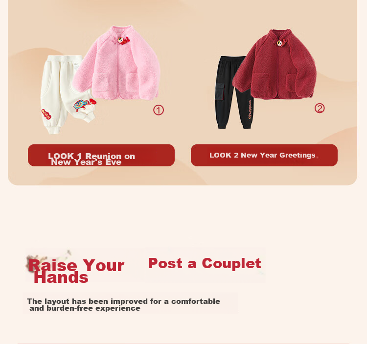 BALABALA Boys' Cotton Jacket, Girls' Padded Coat, Baby Winter Clothing, New Year's Outfit, Plush Outerwear, 208125106201 5