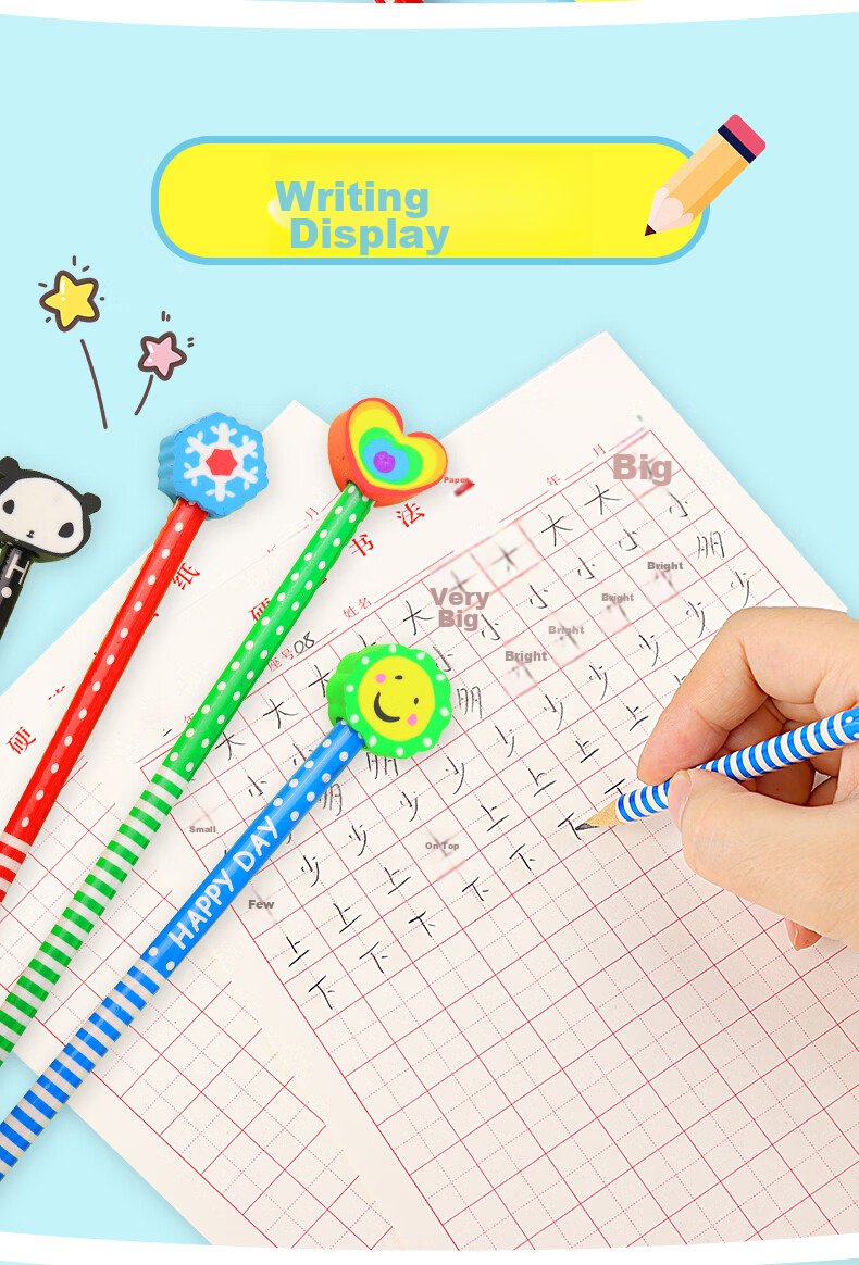Touch Fish 20-Pack Children's Cartoon Pencils with Erasers, Creative Cute Reward Gifts for First Grade Elementary School Students And Kindergarten, Random Patterns 3