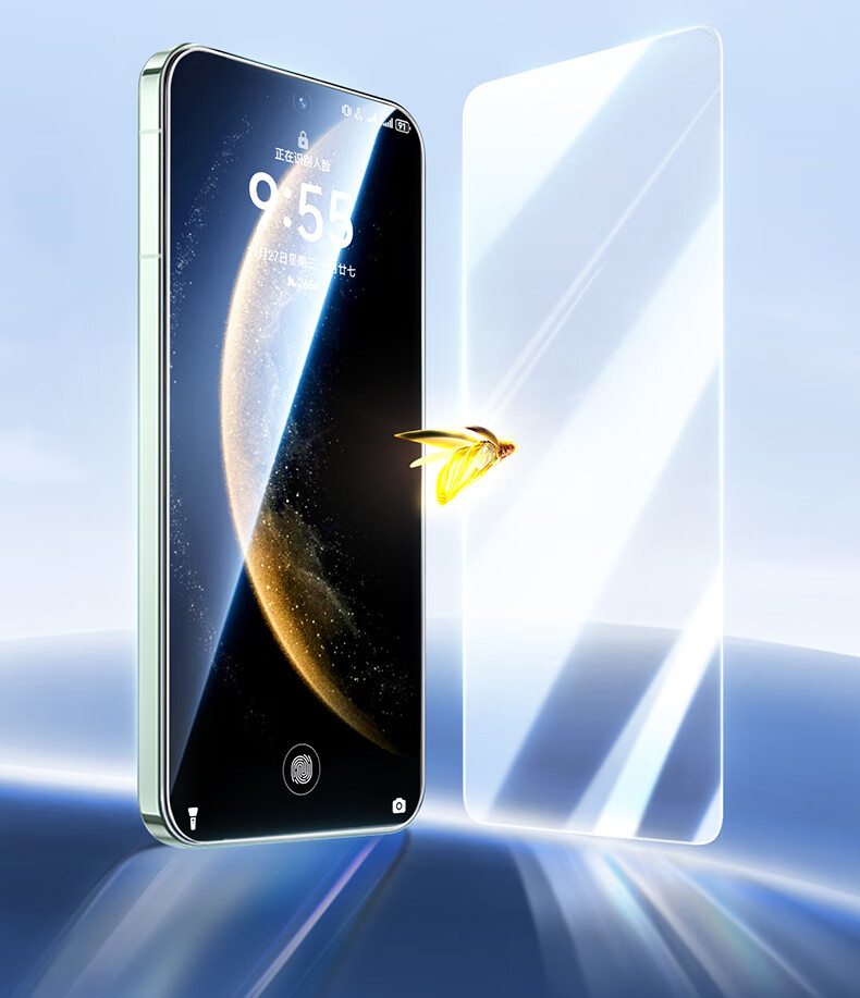 UGREEN [Premium High-Aluminum Glass] Tempered Glass Screen Protector for Huawei Mate 70, Anti-Fingerprint Shatterproof Film - Black Gold Deluxe Edition 2 Pieces 4