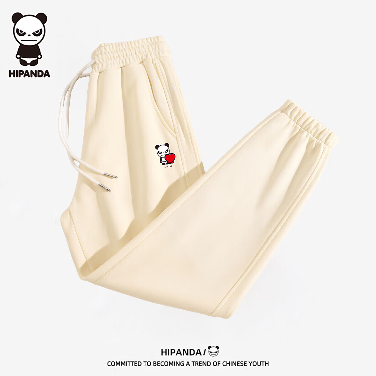 HIPANDA Hello Panda Casual Pants for Women, Summer Trendy Loose-Fitting Trousers, High-Waisted Slimming Joggers, Casual Sweatpants, Milk White, Size M