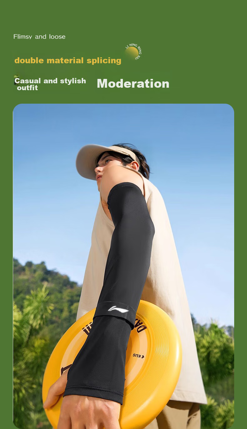 Li-Ning Ice Sleeve Arm Sleeves for Men And Women, UV Protection Ice Silk Sleeves, Cycling Arm Guards, Arm Sleeves for Sun Protectio 15