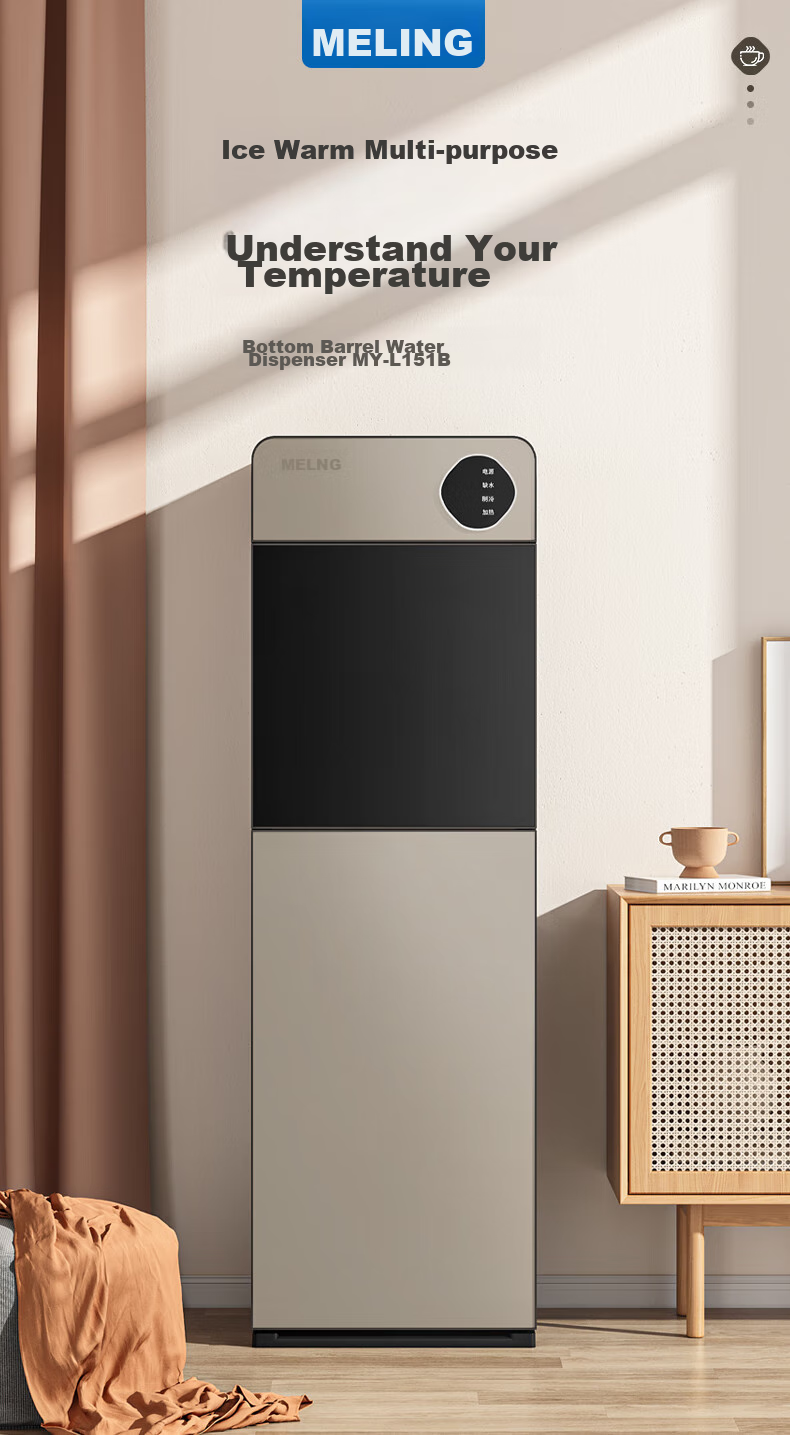 MeiLing Water Dispenser, Home Use, Freestanding, Hot And Cold Type, Rapid Heating, Bottom-Loading Water Tank, Cooling And Heating Drinking Water Machine, MY-L151 1