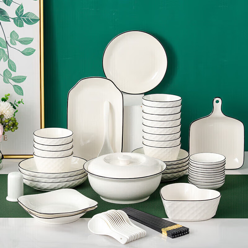 Jieyajie European-Style Ceramic Dinnerware Set, Home Use Bowls Plates And Dishes Gift Box Set, Housewarming Gift, 82 Pieces with Casserole