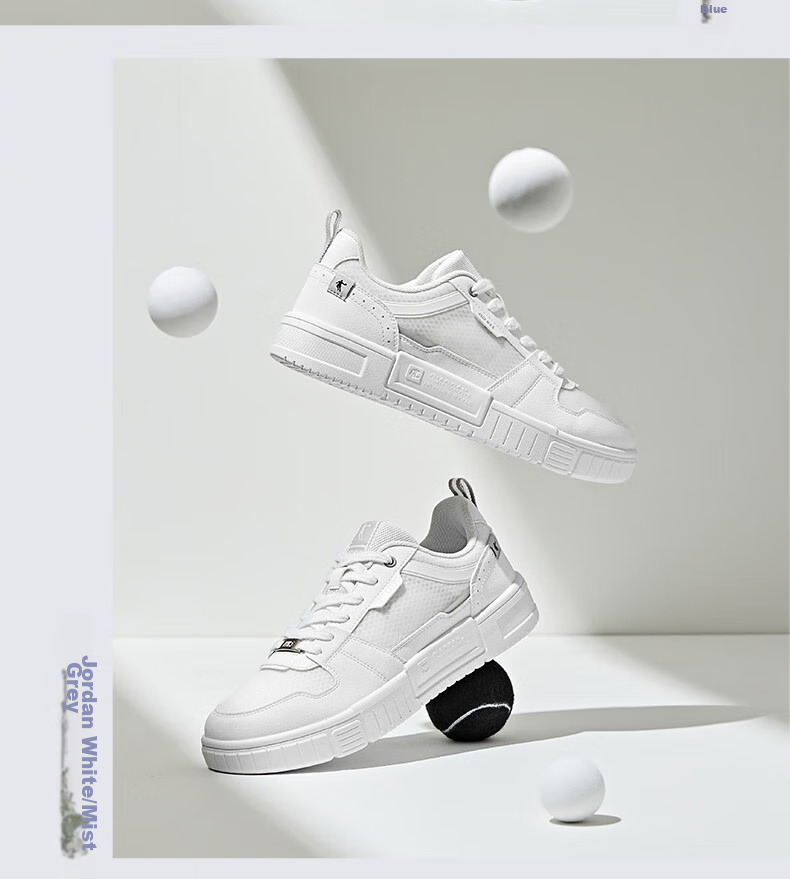 QIAODAN Men's Sneakers, Autumn New Style Mesh Casual Shoes, Thick-Soled Height-Increasing White Shoes, Athletic Footwear for Me 17
