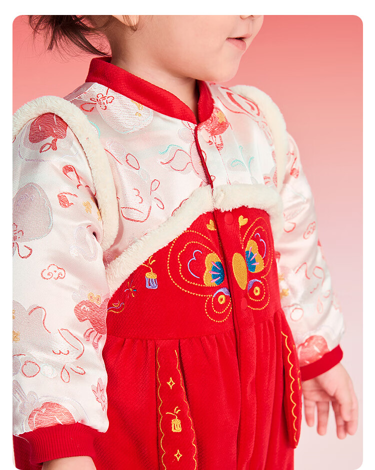 Balabala [balaOne] Baby Cotton-Padded Romper Red New Year Greeting Outfit Infant Clothing 14