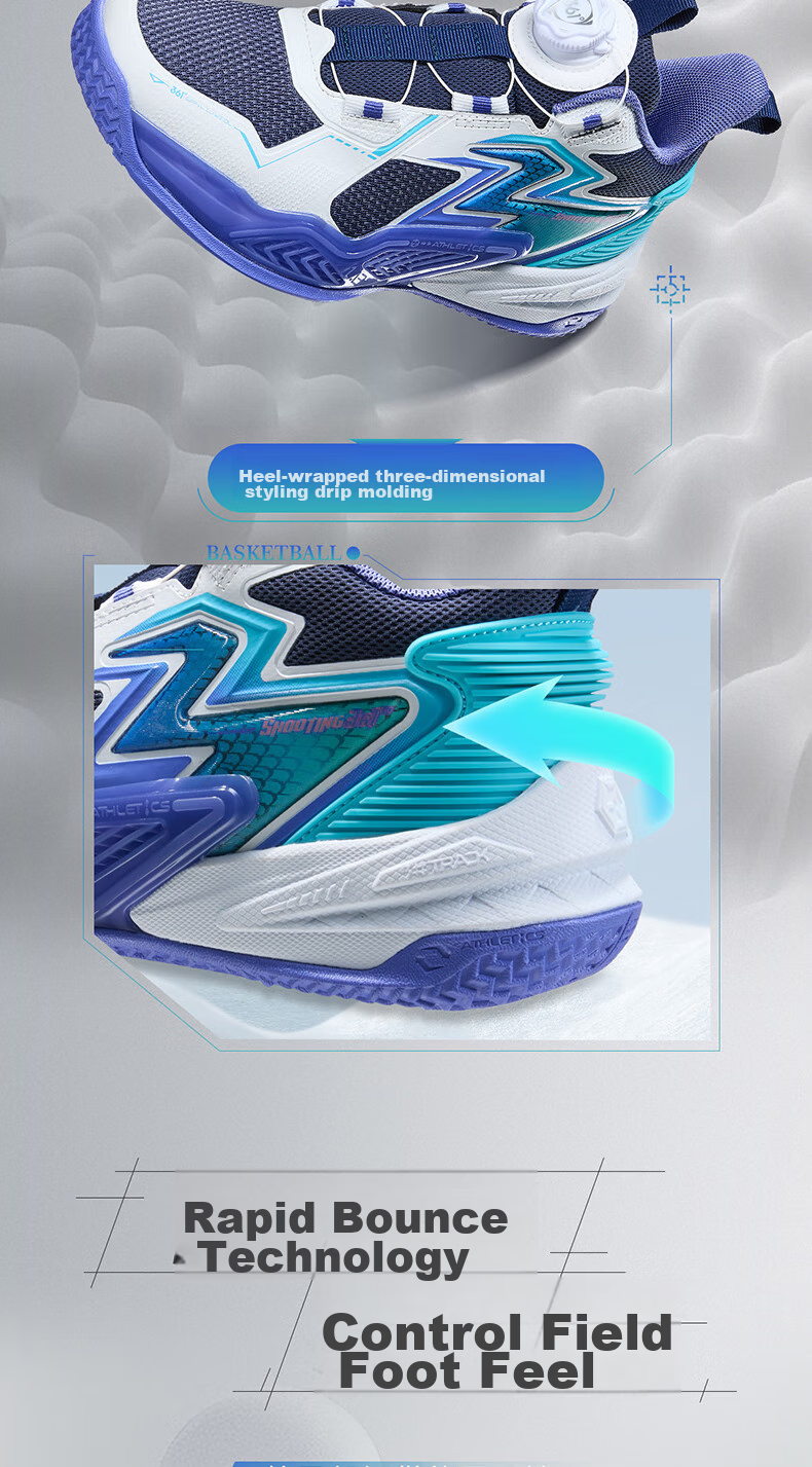 361° Children's Basketball Shoes, 2024 Fall/winter Youth All-Round Performance Quick-Rebound Technology Basketball Shoes, Blue, Size 39 4