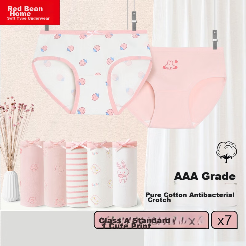 Hodohome Children's Underwear, Girls' 3A Grade Antibacterial Crotch Triangle Panties, Girls' A-Class Cotton-Spandex High-Elastic Cartoon Shorts, 318 160