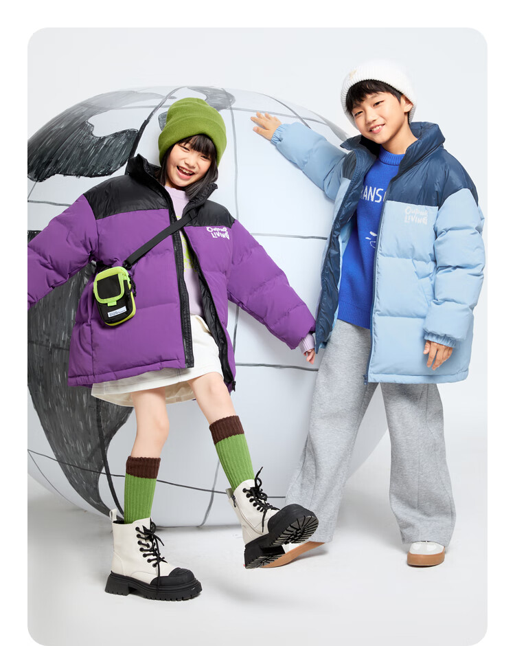 Annil Girls' Mid-Length down Jacket, 2024 Winter New Style, Quartz Pink, Size 130 5
