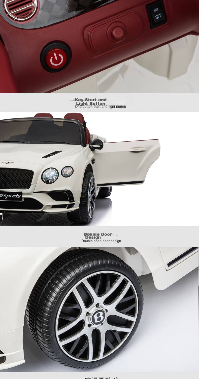 BeRica Children's Electric Car, Four-Wheel Vehicle, Two-Seater Bentley, Remote Control Toy Car for Kids, Rideable Toy Car, Baby Gift 20