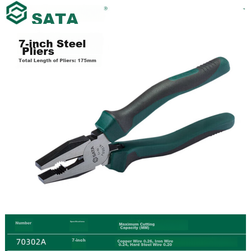Плоскогубцы SATA 7 дюймов, стальные, для электрика, модель 70302A