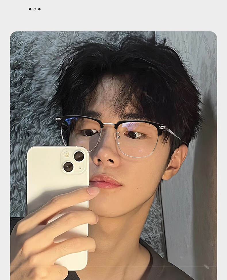 Cuntiandaofu Blue Light Blocking Glasses, Semi-Rimless Glasses, Ultra-Light Non-Prescription Protective Eyewear for Men And Women, High Definition Clear Lenses, Black And Silver Color 5