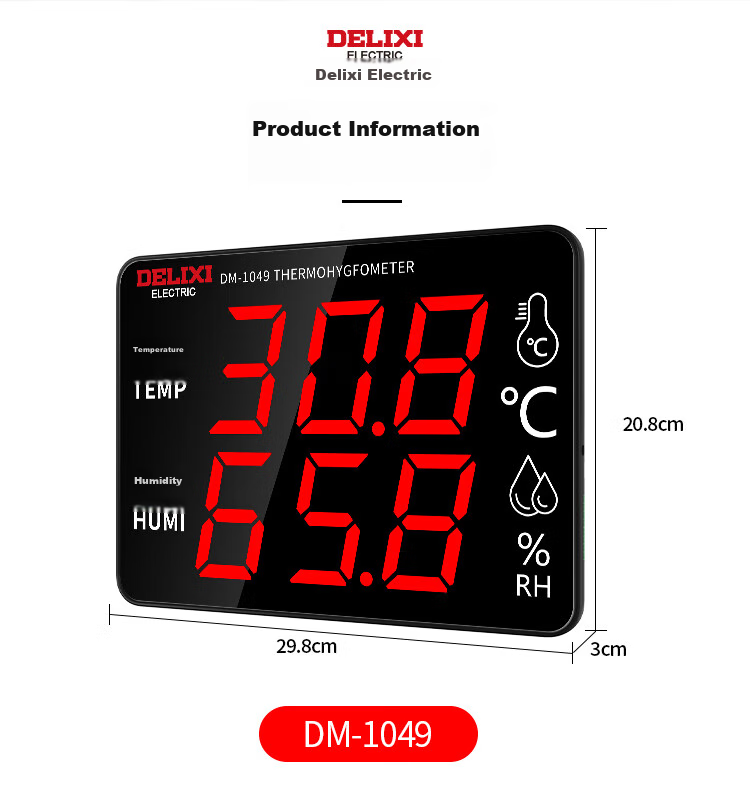 DELIXI ELECTRIC Industrial High-Precision Temperature And Humidity Meter Wall-Mounted External Probe Ultra-Warm Alarm Display Large Screen Home Use 13