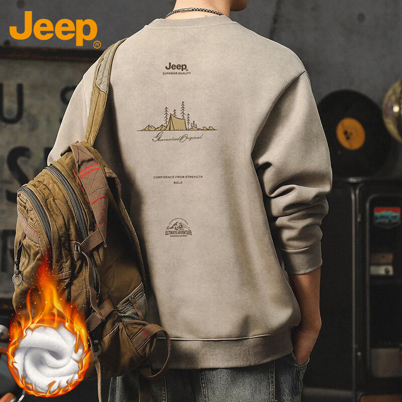 JEEP Men's Autumn Winter American Style Long Sleeve Crew Neck Casual Fleece Lined Khaki Sweatshirt 3XL