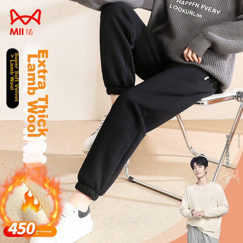 MiiOW Lambswool Sweatpants for Women, Autumn And Winter 2025 New Style, Joggers, Windproof, Thickened Fleece-Lined Pants, Winter Outerwear Cotto