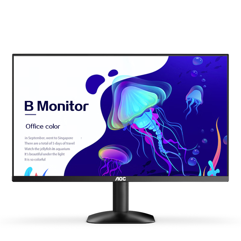 AOC 27-Inch 2K 120Hz IPS HDR10 HDMI/DP Low Blue Light Flicker-Free Three-Sided Micro-Edge Energy-Saving Office Computer Monitor Q27B35