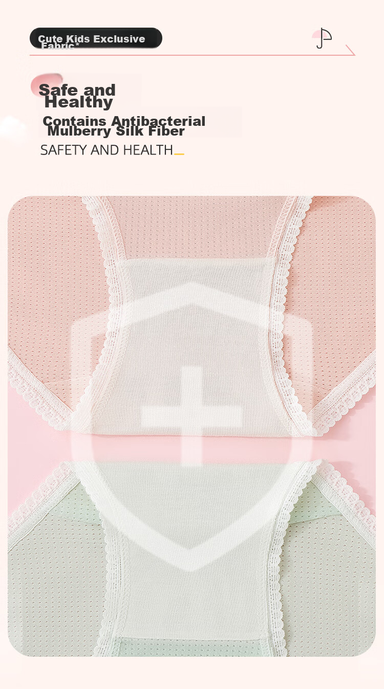 LangSha Girls' Summer Thin Underwear, 5A Antibacterial, for Older Children And Teenagers, Ice Silk Mesh Triangle Panties, Pack of Four, Size 150 4