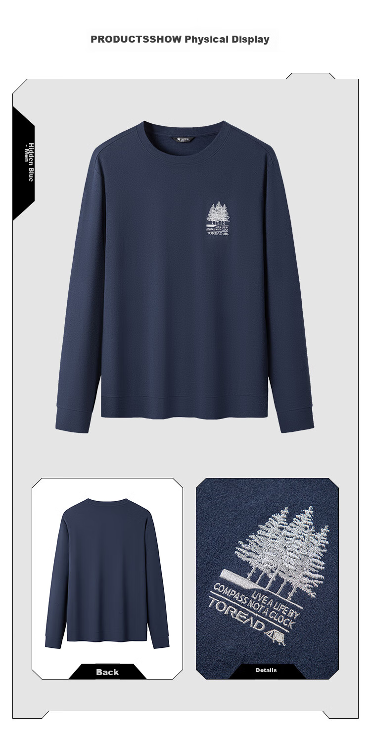 TOREAD Cotton Long-Sleeve T-Shirt for Men, Autumn And Winter Sports Comfortable Sweat-Absorbing Breathable Casual Versatile Sweatshirt TAJJCM91623 21