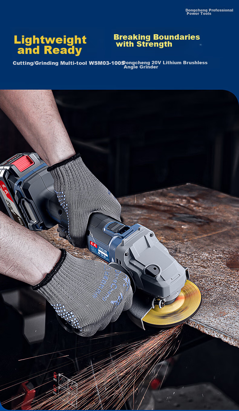Dongcheng 20V Brushless Cordless Angle Grinder WSM03-100S, Lithium Battery Multi-Function Cutting Machine, Hand Grinder, Polisher 1