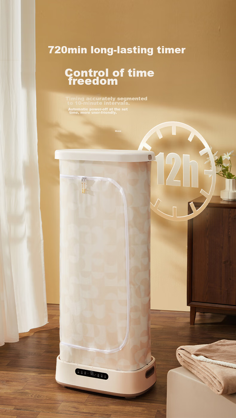 SUPOR Clothes Dryer, Home Small Foldable Wardrobe, Portable Baby Clothing Dehumidifying And Drying Device, Inner Garment Sterilizer ELD-530A 11