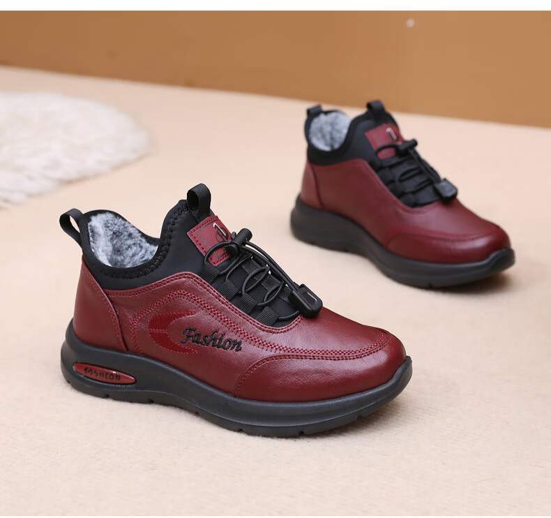 Ankang Winter Old Beijing Cotton Shoes for Women, Middle-Aged And Elderly Mom Shoes, Thickened Fleece-Lined Warm Shoes A8002, Black, Size 39 4