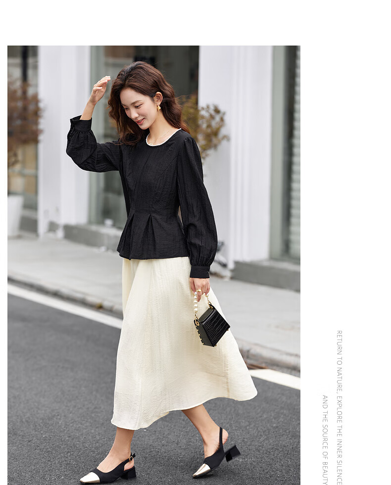 Fansiman Elegant Women's Autumn Set New Round Neck Top Waist Slimming Skirt Two-Piece Set Red Apricot Color S 10