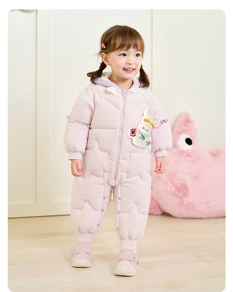 BALABALA Baby Toddler Down Jumpsuit Winter 2025 [Mall Same Style] 200425120207 3