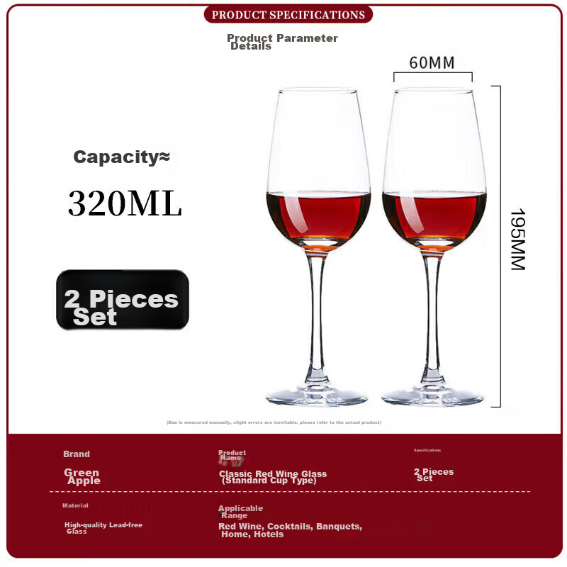 Green Apple Tempered Glass Wine Glasses 520ml*6 Set Sturdy Shatterproof Stemmed Glasses for Red and White Wine 14